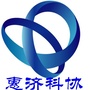 科普惠济ico