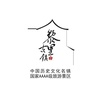 黎里古镇旅游公众号ico