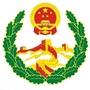 临沧政法ico