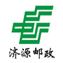 济源邮政ico