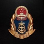 长白朝鲜族自治县交通运输局ico