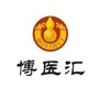 福州鼓楼博医汇中医门诊ico