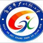 淮安市广州路小学ico