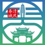 清风春城ico