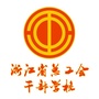 五一摇篮公众号ico