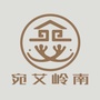 岭南艾叶ico