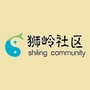 和谐狮岭ico