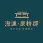 海通康桥郡ico