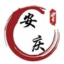 安庆身旁事公众号ico