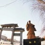 多彩武屯ico