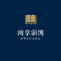 阅享君ico