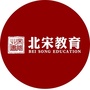 河南北宋公众号ico