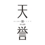 华兴优筑天誉ico