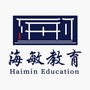 海敏双语精英教育ico