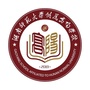 湖南高阳教育集团ico
