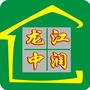 龙江中润ico
