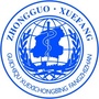 贵池血防ico