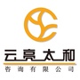 云亮太和ico
