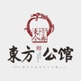 驻马店东方公馆ico