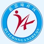 太阳宫地区惠忠庵社区ico