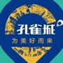 北戴河孔雀城ico