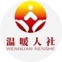 济阳人社ico