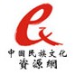 多彩民族ico
