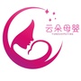 云朵母婴ico