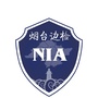 烟台边检在线ico