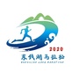 宁波东钱湖马拉松ico