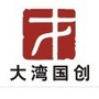 大湾国创ico