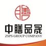 迁西县学生配餐中心ico