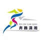 奔跑潇湘ico