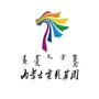 内蒙古电影集团ico
