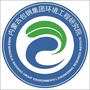 包钢集团环境工程研究院公众号ico