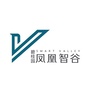 碧桂园宝安凤凰智谷ico