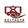 安康群众艺术馆ico