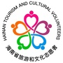 海南省旅游和文化志愿服务公众号ico