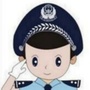 航空港派出所ico