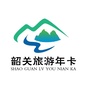 韶关旅游年卡ico