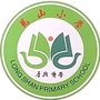莆田市荔城区西天尾龙山小学ico