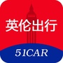 英伦出行ico
