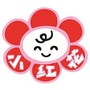 红花课堂公众号ico