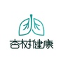 杏树肺精灵ico