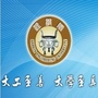 哈尔滨工程大学数学科学学院公众号ico