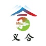 义合公众号ico