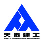 日照天泰建筑ico
