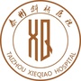 泰州斜桥医院ico