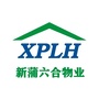 新蒲六合ico