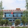成都温江区游家渡社区青年ico